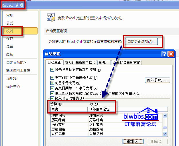 excelԄ(dng)