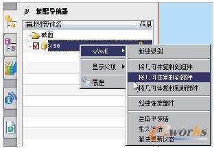 gWAVEF(xin)