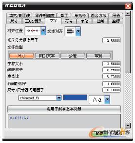 עxO(sh)