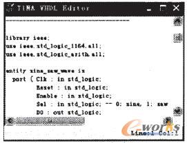 VHDL݋