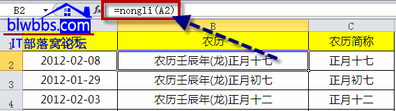 excelvDr(nng)v