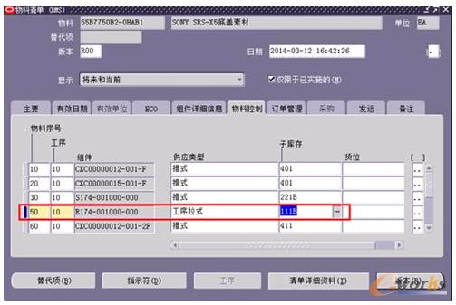 D3 ˮϻշʽ}(cng)(k)
