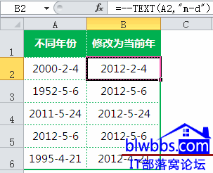 excel Ӌ(j)ꔵ(sh)