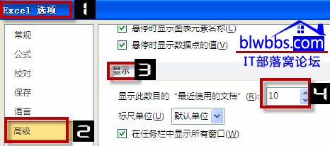 excel_ļ