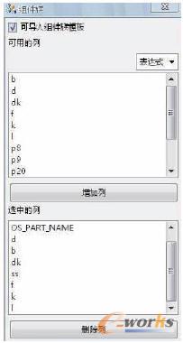 M儓(chung)(du)Ԓ