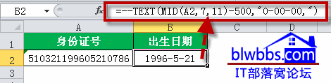 C̖(ho)aD(zhun)