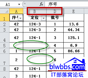 excelԄ(dng)Yx