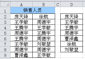 excel؏(f)3