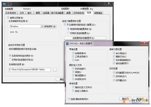 CAD+еھO(sh)