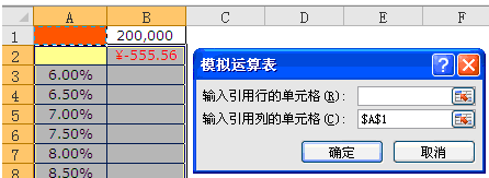 excelģM\