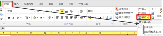 excelԄ(dng){(dio)и