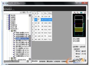 CADCе慢(sh)D