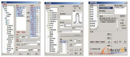 GS-CAPPʽrͽy(tng)Ӌ(j)Ҏ(gu)t