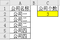excely(tng)Ӌ(sh)3