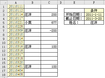excely(tng)Ӌ(sh)4