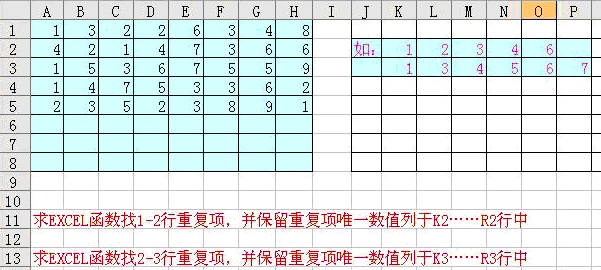 excely(tng)Ӌ(sh)5