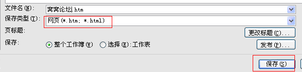 excelDƬ
