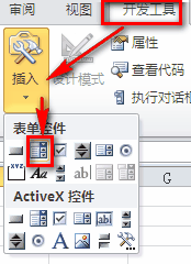 excelMϿʹ