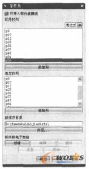 匦Ԓ