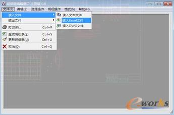 D3 CADC(j)еĔ(sh)(j)(do)빦