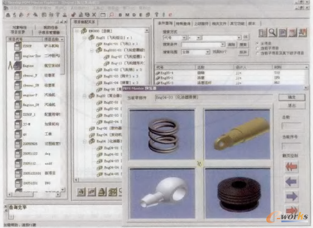 D7 鿴a(chn)Ʒ㲿MɺbPϵ