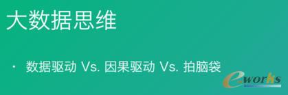 (sh)(j)(q)VS(q)VSX