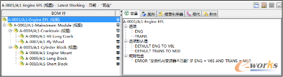 D6 ׃x(xing)