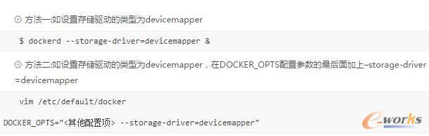 O(sh)dockerĴ惦(q)