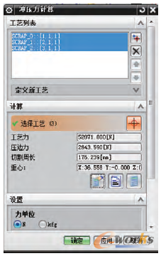 D9 _Ӌ(j)㡱(du)Ԓ