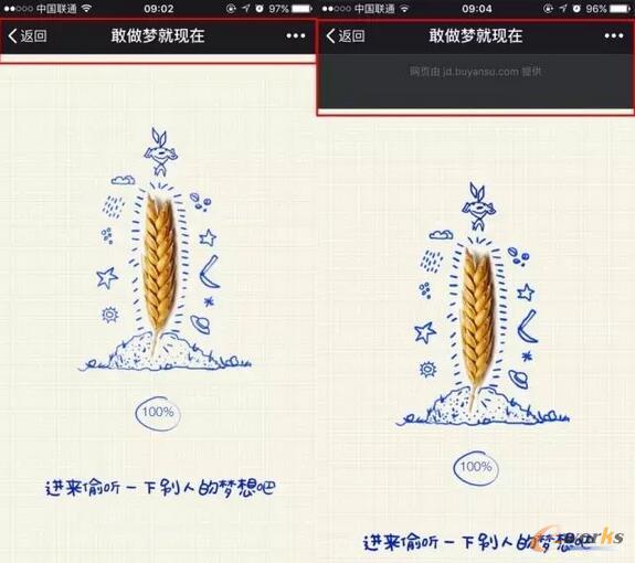 F(xin)ͨH5(y)DƬD(zhun)ZTalk@\