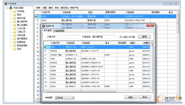 D6.	a(chn)Ʒ(li)(k)a(chn)Ʒxȡ