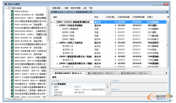 D9.	Ӌ(j)Tƶ(xing)Ŀ΄(w)Ӌ(j)