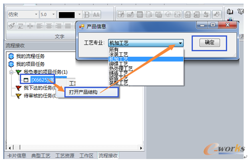 D15.	΄(w)ϴ_(ki)a(chn)ƷBOM
