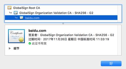 Lhttps://www.baidu.comõķCHep_ϵy(tng)耳״Cקϵy(tng)耳״