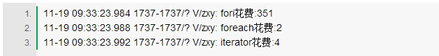 Android性能優(yōu)化之被忽視的優(yōu)化點
