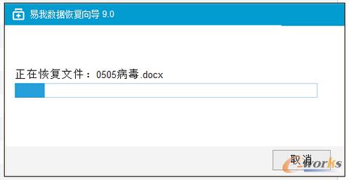WannaCry(sh)(j)֏(f)ָ